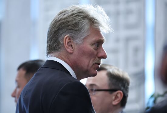 Сессия Совета коллективной безопасности ОДКБ в Бишкеке