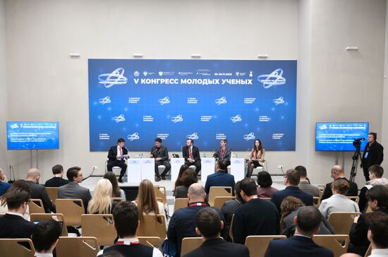 КМУ-2025. От разработки к рынку: правовые механизмы прорыва в коммерциализации технологии