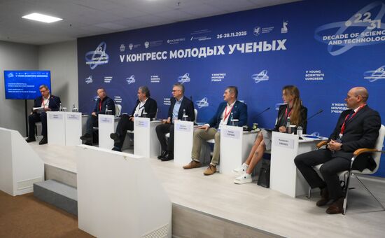 КМУ-2025. Социальная архитектура 4.0: человек и общество в эпоху технологий