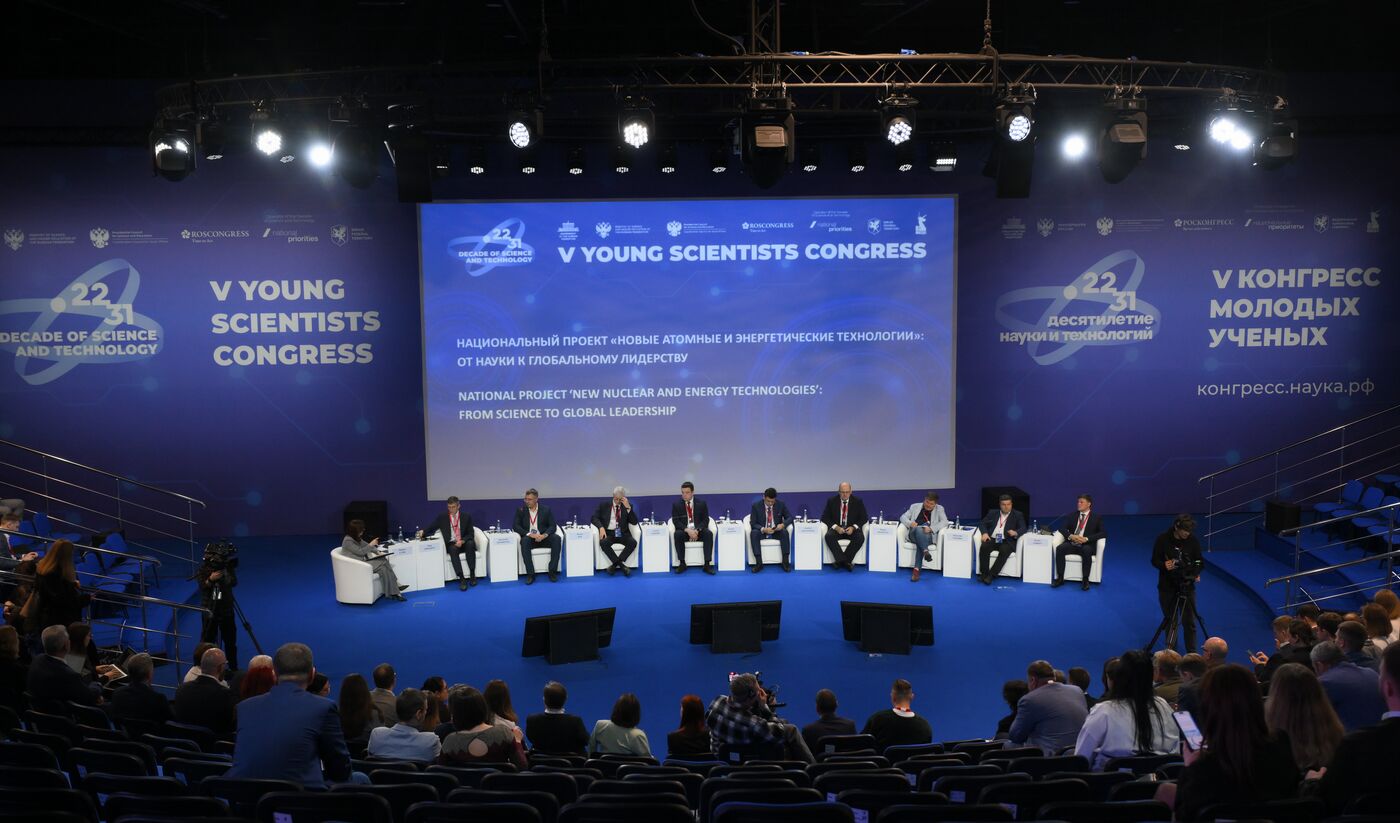 КМУ-2025. Национальный проект "Новые атомные и энергетические технологии": от науки к глобальному лидерству