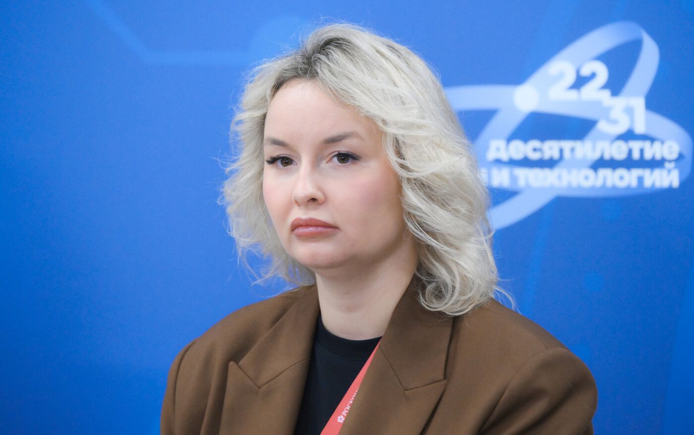 КМУ-2025. Горизонты сотрудничества между странами БРИКС в области социальных и гуманитарных наук