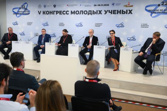 КМУ-2025. Диалог веры и разума