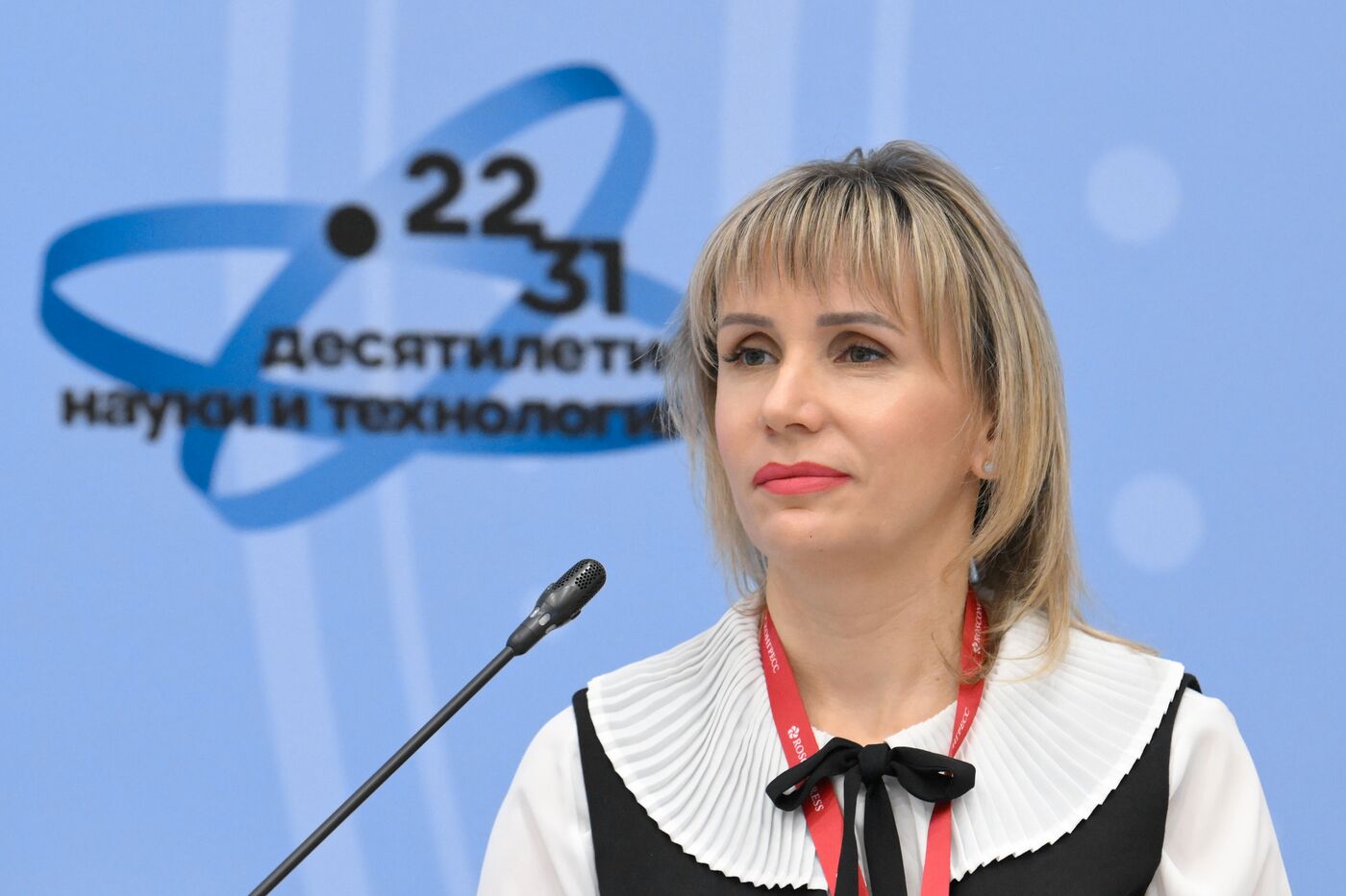 КМУ-2025. Донбасс и Новороссия: в партнерстве к прогрессу