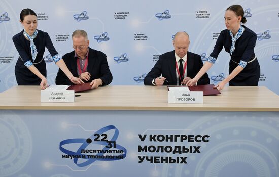 КМУ-2025. Подписания