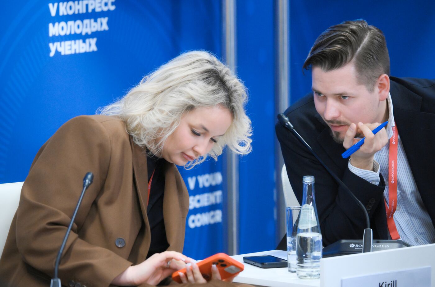 КМУ-2025. Горизонты сотрудничества между странами БРИКС в области социальных и гуманитарных наук