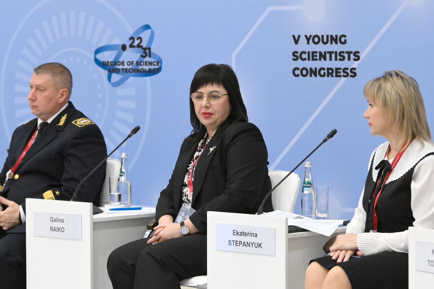 КМУ-2025. Донбасс и Новороссия: в партнерстве к прогрессу