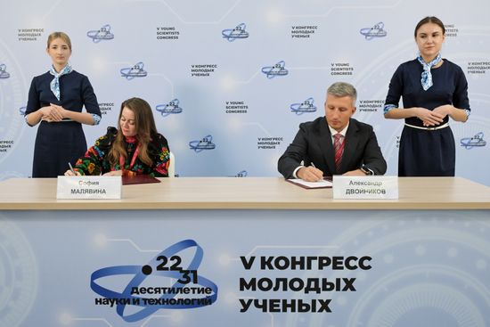 КМУ-2025. Подписания