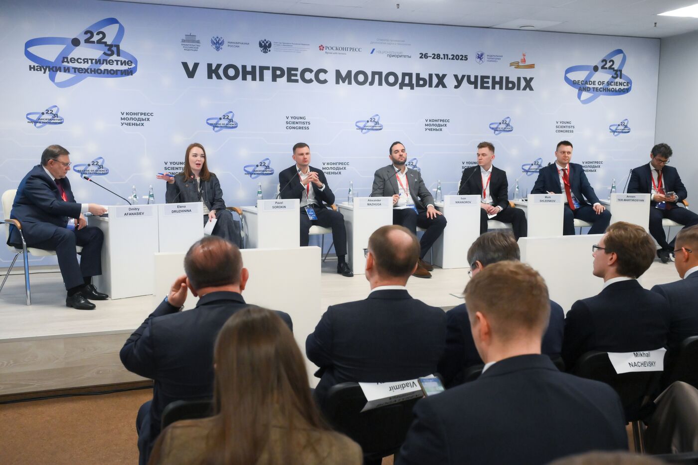 КМУ-2025. Студенческое конструкторское бюро как отправная точка национального технологического суверенитета