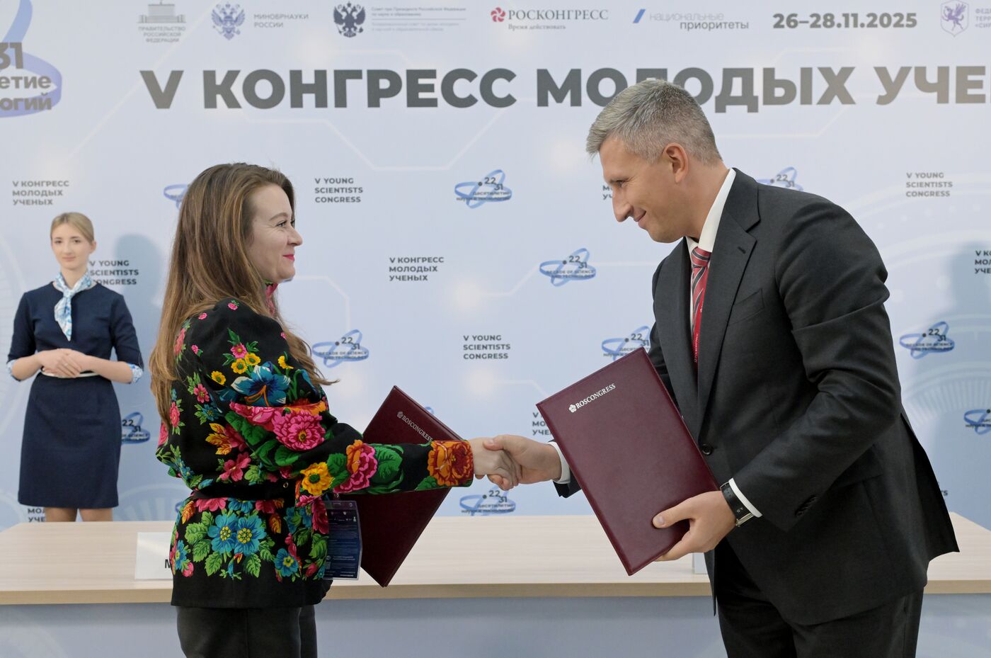 КМУ-2025. Подписания
