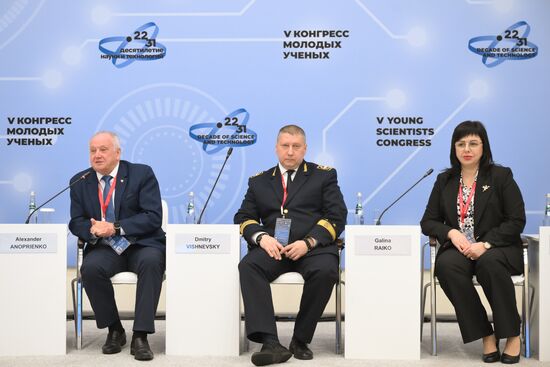 КМУ-2025. Донбасс и Новороссия: в партнерстве к прогрессу