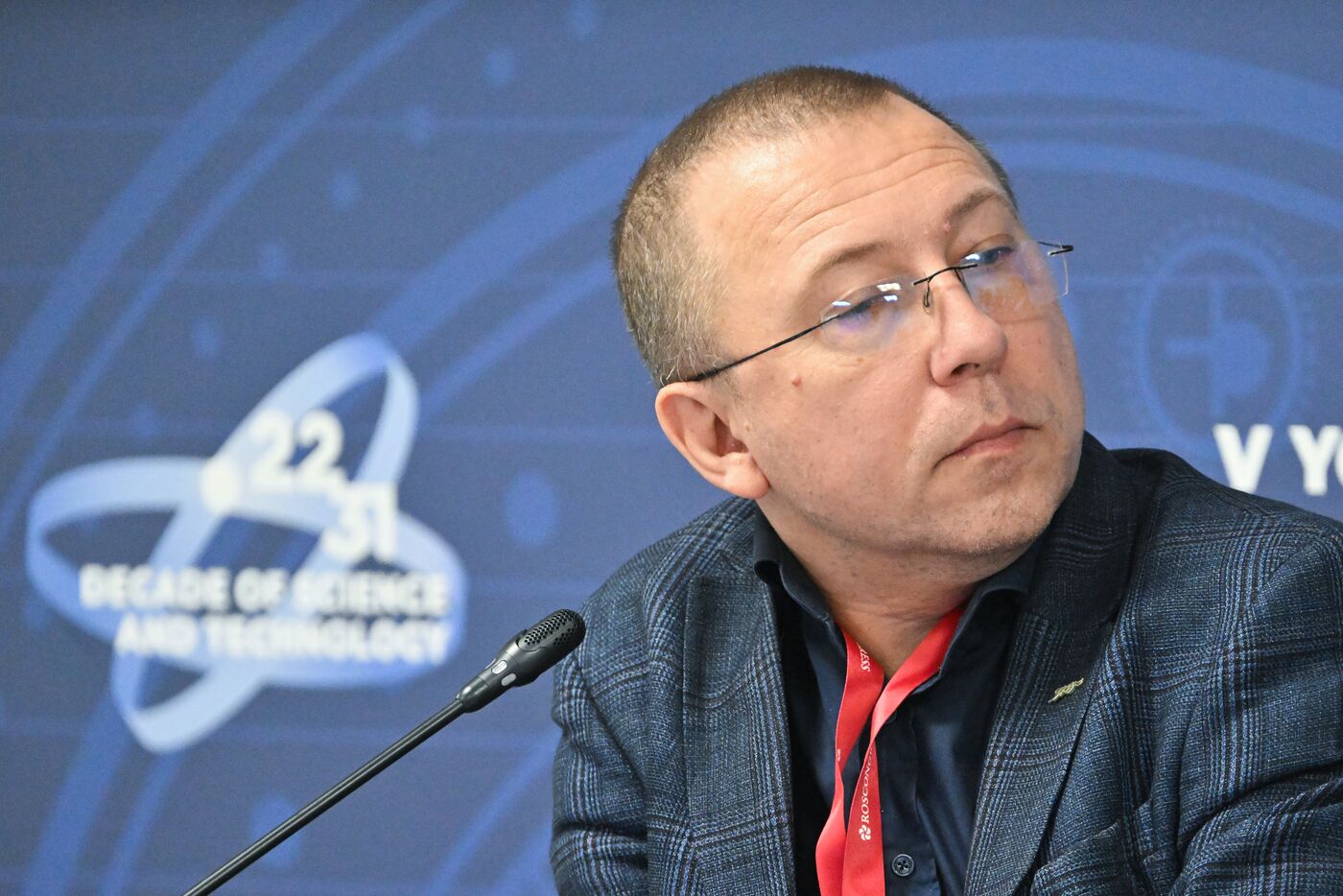 КМУ-2025. Социальная архитектура 4.0: человек и общество в эпоху технологий