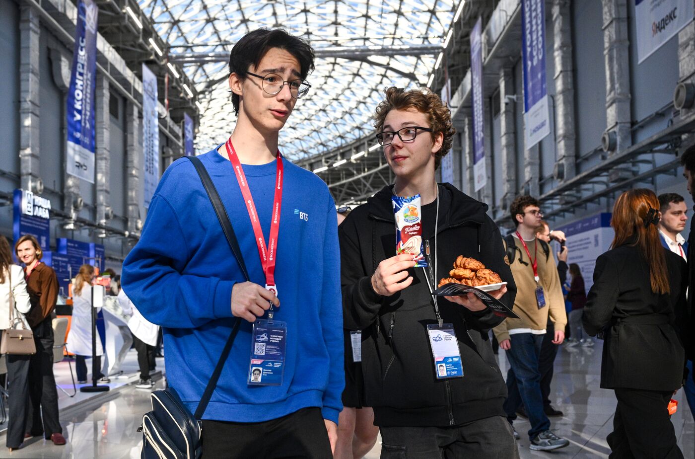 КМУ-2025. Работа конгресса 