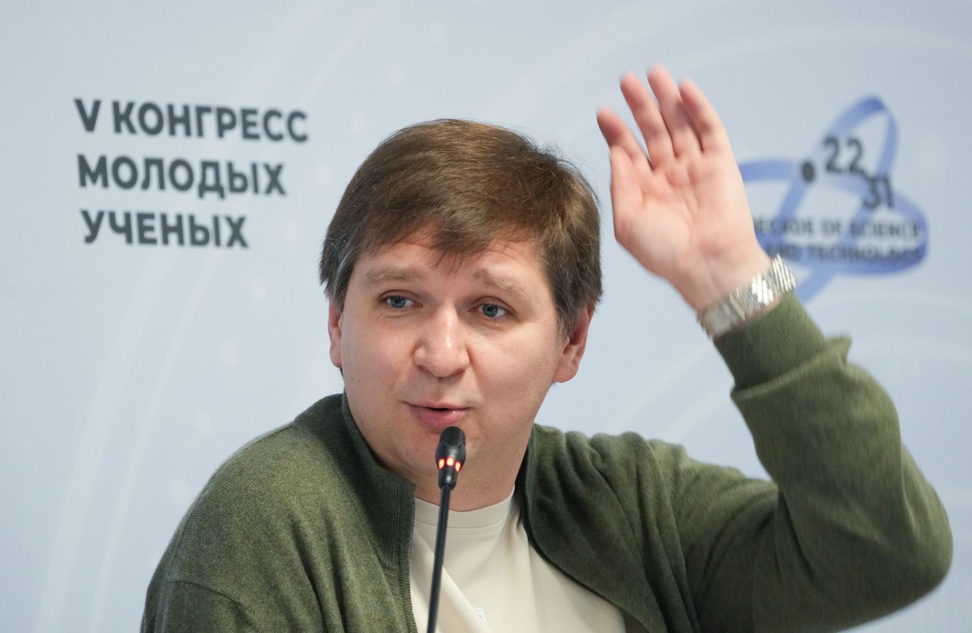 КМУ-2025. Вложить нельзя отложить: наука как ключевой актив бизнеса