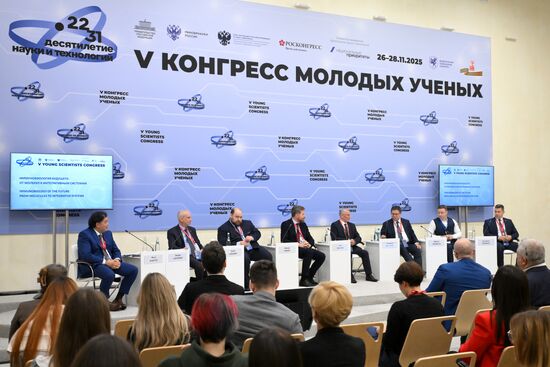 КМУ-2025. Иммунобиология будущего: от молекул к интегративным системам