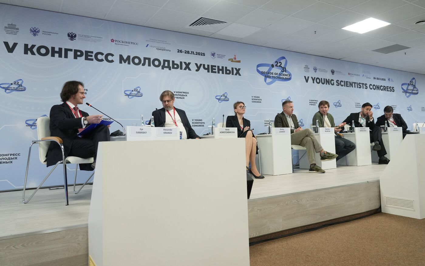 КМУ-2025. Вложить нельзя отложить: наука как ключевой актив бизнеса