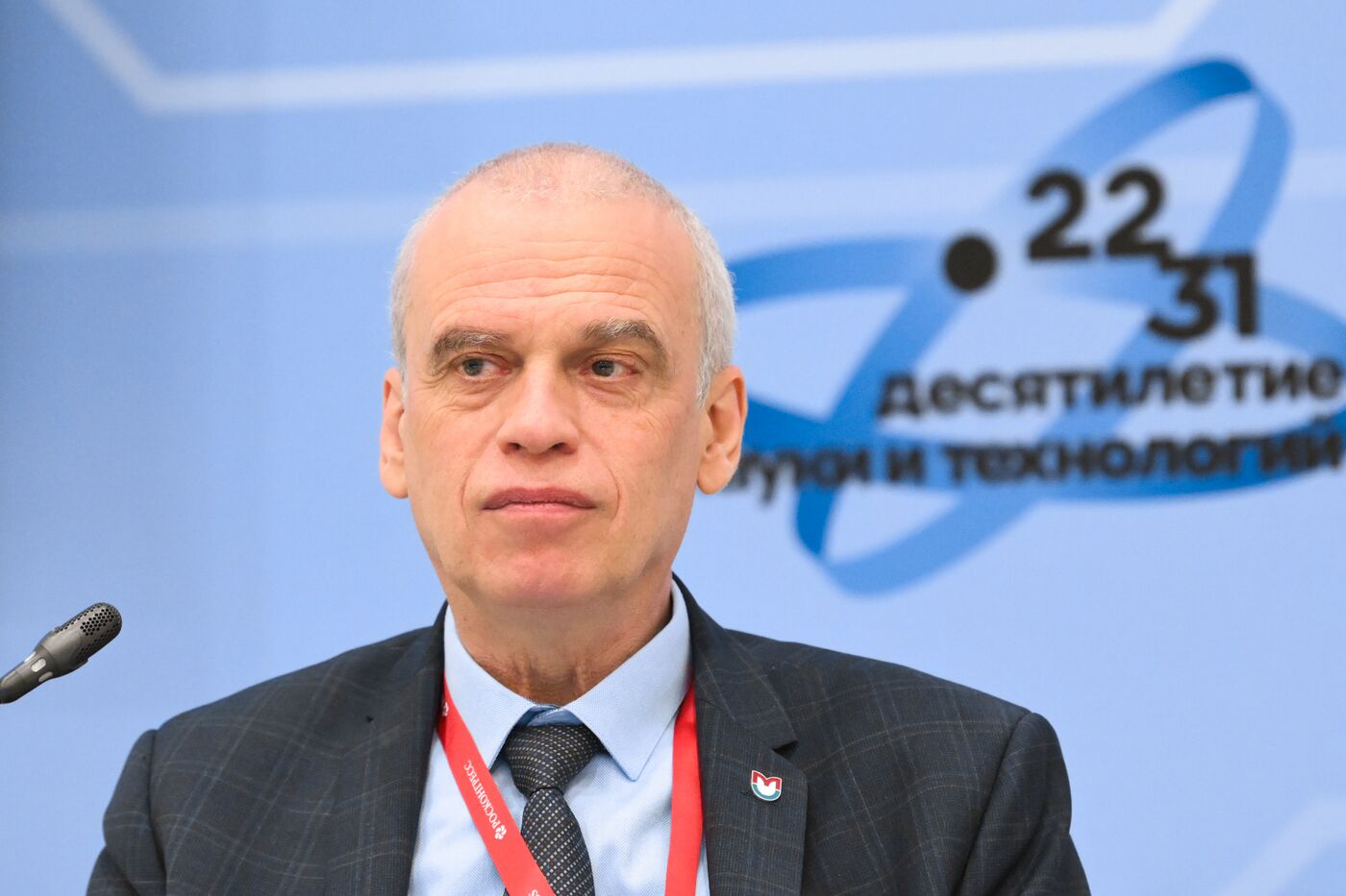 КМУ-2025. Иммунобиология будущего: от молекул к интегративным системам