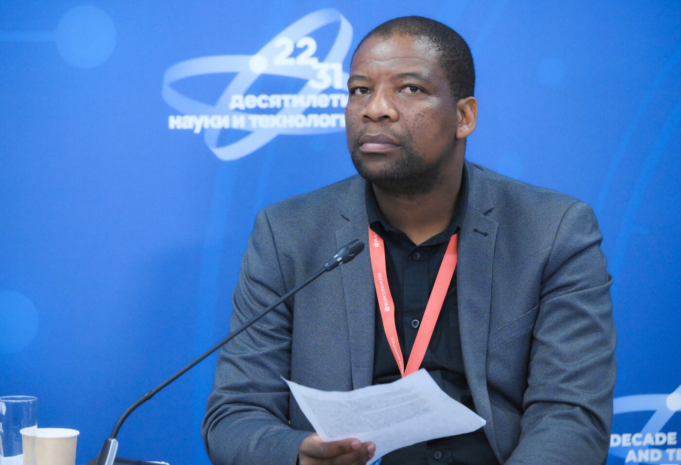 КМУ-2025. Интеграция на пространстве научной информации стран БРИКС