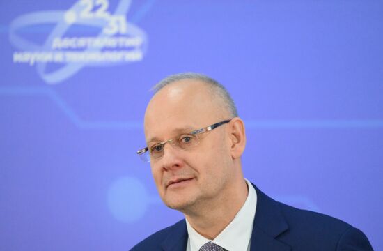 КМУ-2025. Пресс-брифинг А. Кобякова