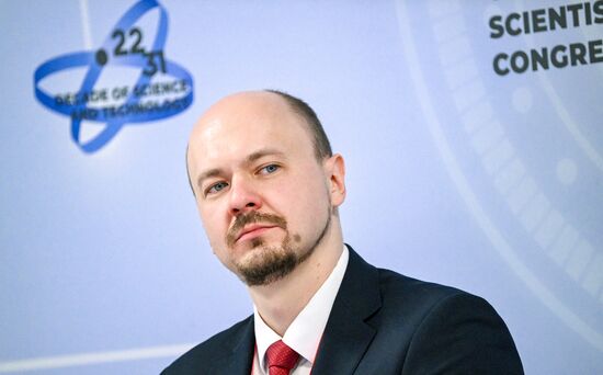 КМУ-2025. Стратегическое взаимодействие: РНФ, регионы, бизнес