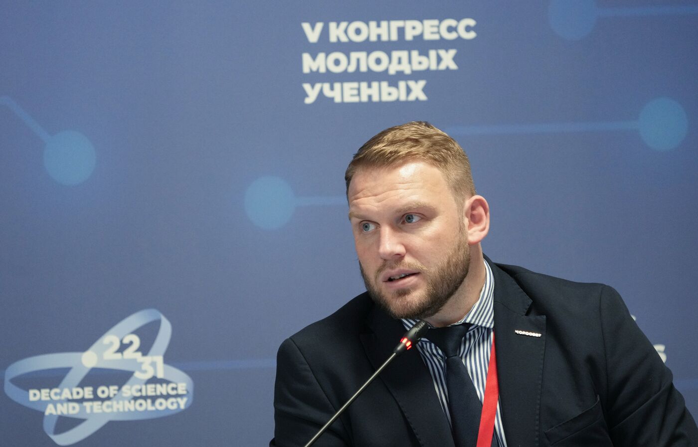 КМУ-2025. Губернатор как катализатор развития науки в регионе
