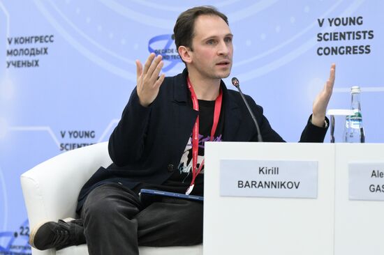 КМУ-2025. Тени AGI в науке и образовании