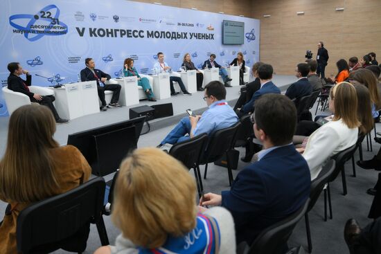 КМУ-2025. Тени AGI в науке и образовании