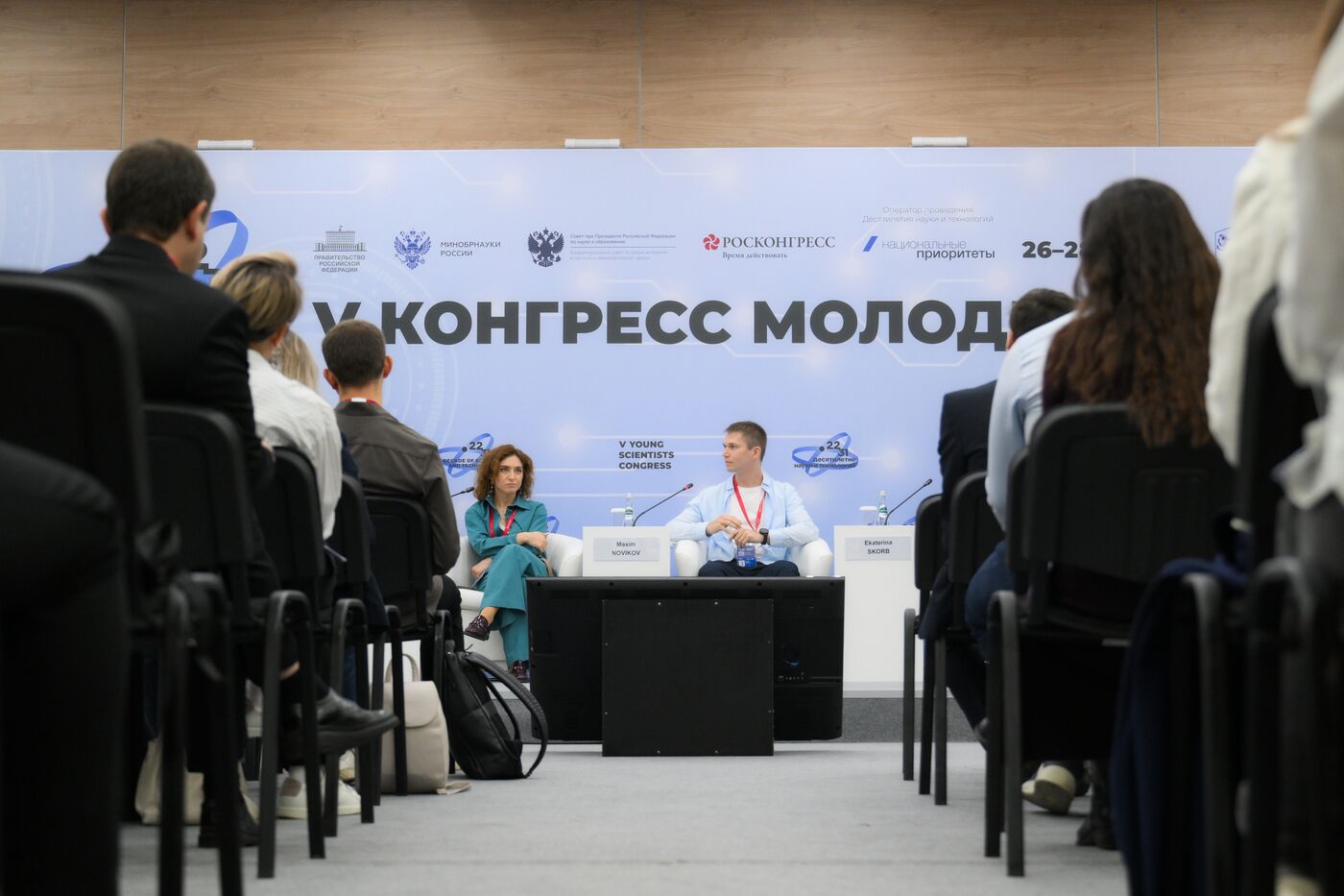 КМУ-2025. Тени AGI в науке и образовании