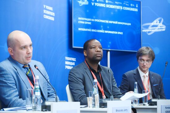КМУ-2025. Интеграция на пространстве научной информации стран БРИКС