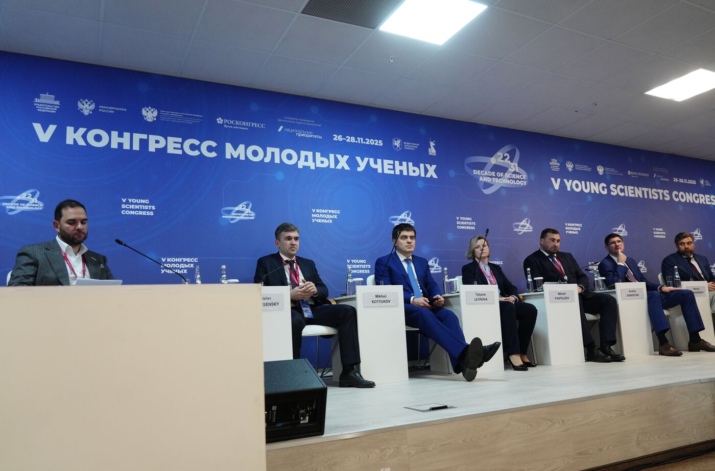 КМУ-2025. Губернатор как катализатор развития науки в регионе