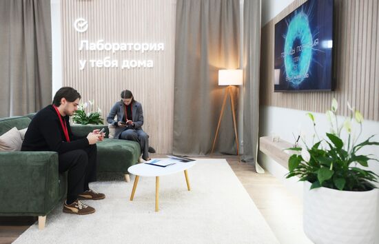 КМУ-2025. Работа конгресса