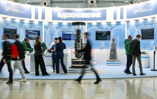 КМУ-2025. Работа конгресса 