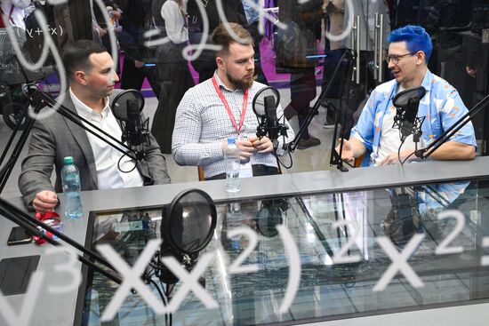 КМУ-2025. Работа конгресса 