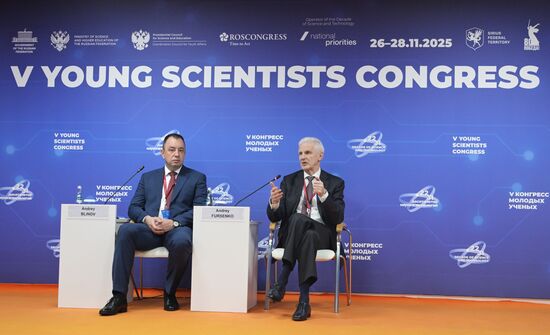 КМУ-2025. Вопрос – ответ: все об РНФ