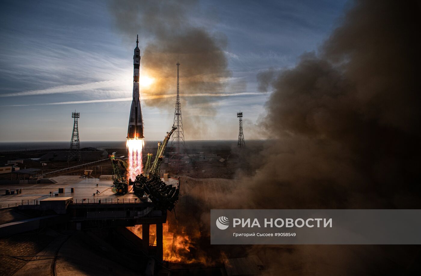 Запуск пилотируемого корабля "Союз МС-28" с космодрома Байконур