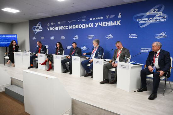 КМУ-2025. Агротех-прорыв: трансформация агропромышленного комплекса России через технологии и инновации