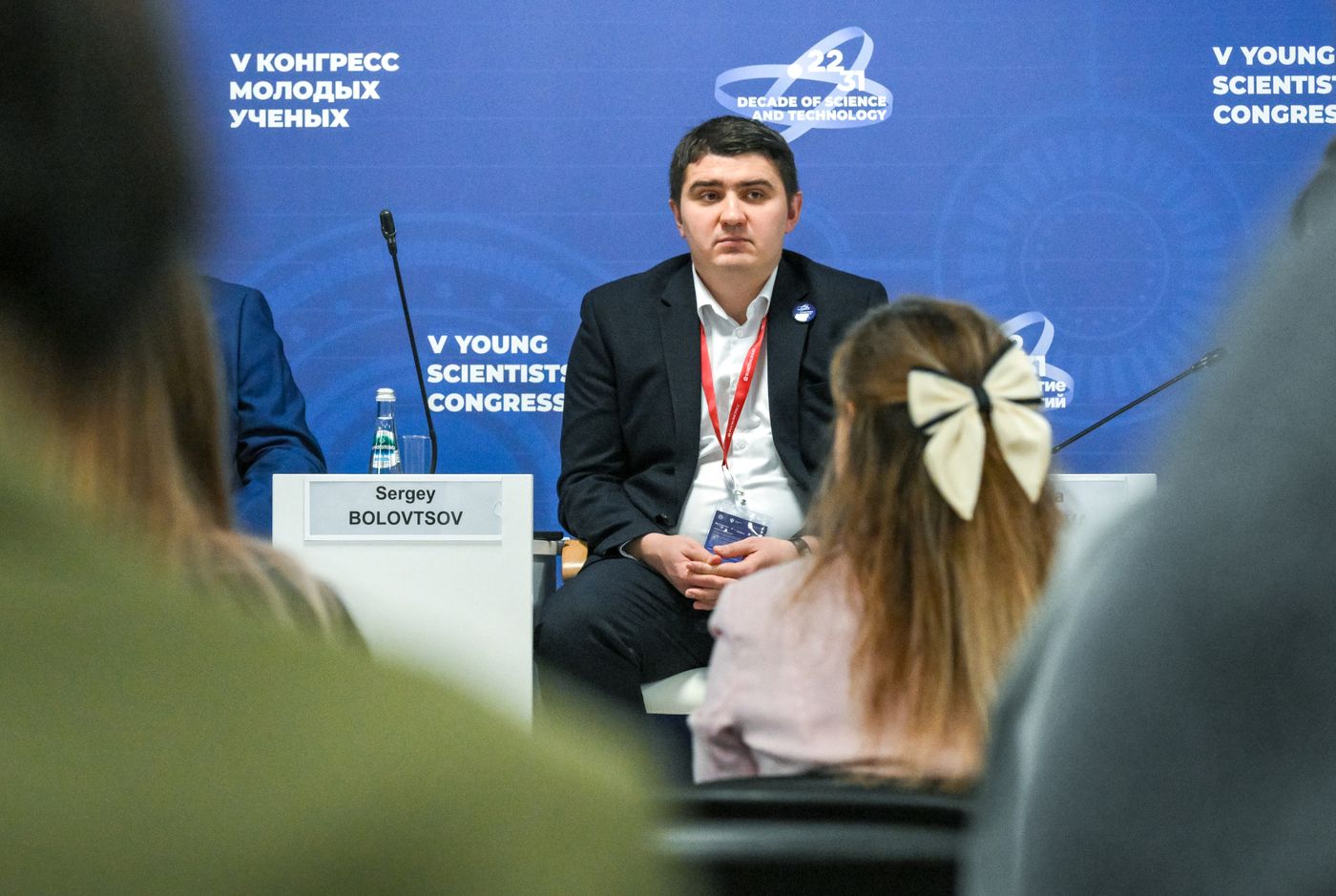 КМУ-2025. Аналитика будущего: искусственный интеллект в прогнозировании рисков и источников чрезвычайных ситуаций