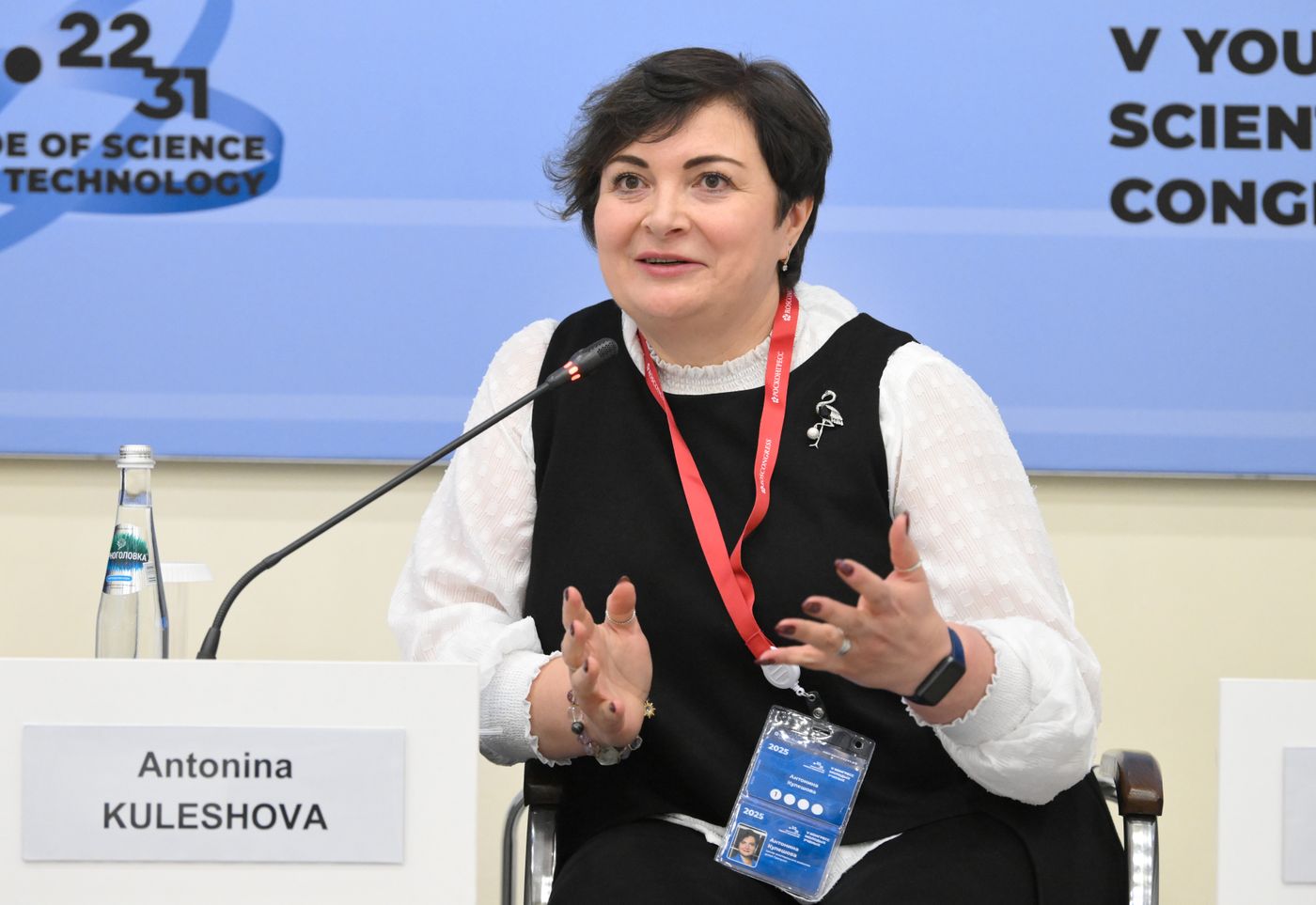 КМУ-2025. Инициативы Десятилетия науки и технологий для детей: от технического творчества в системе дополнительного образования до вовлечения детей в научные исследования