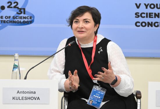 КМУ-2025. Инициативы Десятилетия науки и технологий для детей: от технического творчества в системе дополнительного образования до вовлечения детей в научные исследования