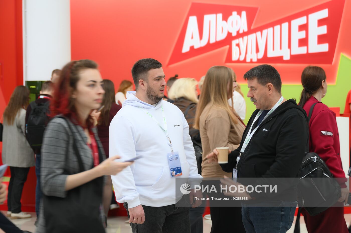 КМУ-2025. Работа конгресса