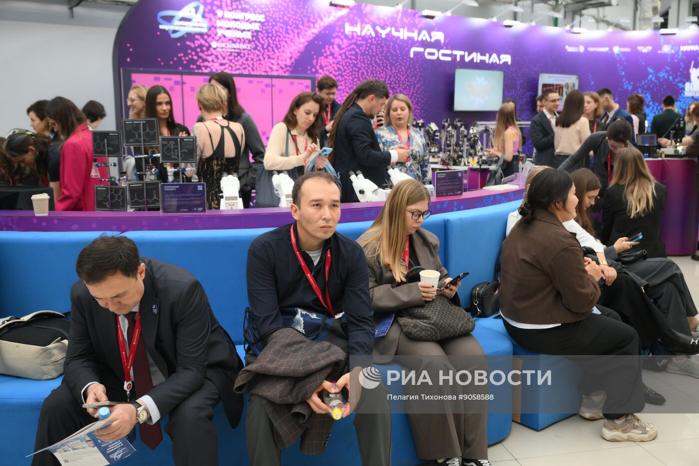 КМУ-2025. Работа конгресса