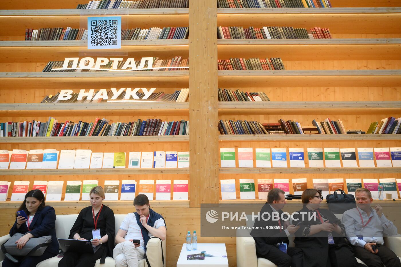 КМУ-2025. Работа конгресса