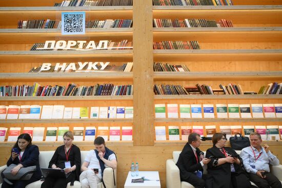 КМУ-2025. Работа конгресса