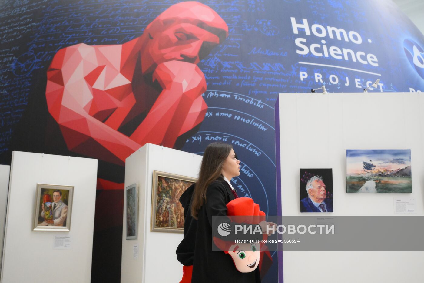 КМУ-2025. Работа конгресса