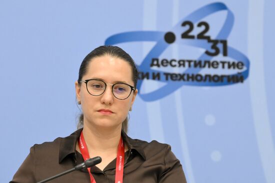 КМУ-2025. Отраслевые сообщества: что объединяет профессионалов