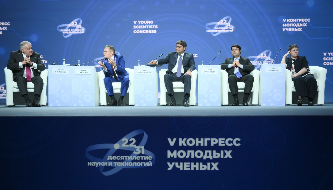КМУ-2025. Атом должен быть рабочим, а не солдатом