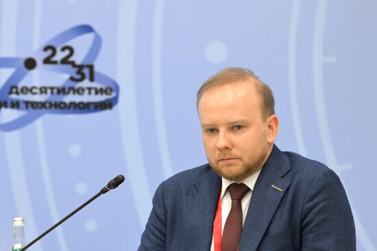 КМУ-2025. Отраслевые сообщества: что объединяет профессионалов