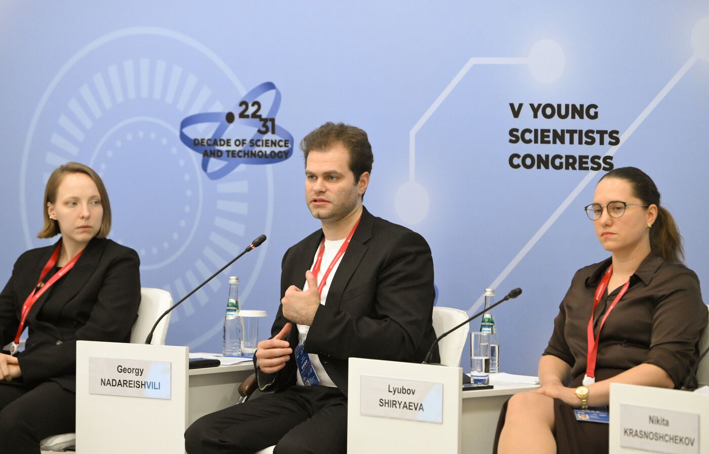 КМУ-2025. Отраслевые сообщества: что объединяет профессионалов
