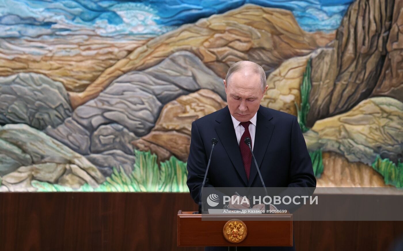 Сессия Совета коллективной безопасности ОДКБ в Бишкеке