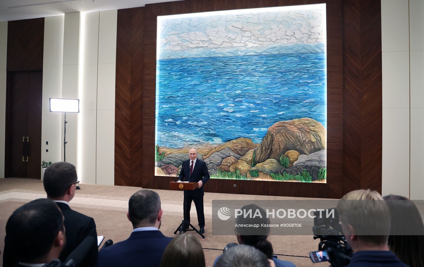 Сессия Совета коллективной безопасности ОДКБ в Бишкеке