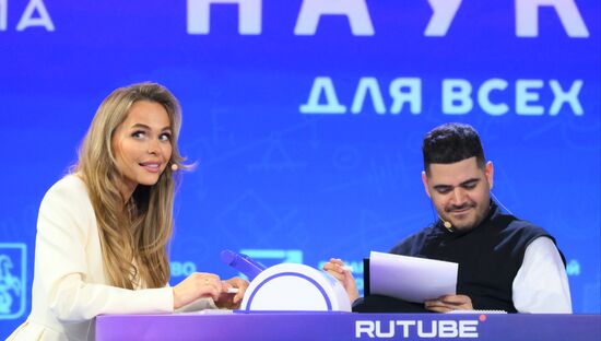 КМУ-2025. Наука для всех